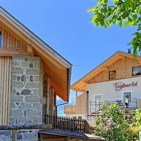 Апартаменты Torgglbauer 1